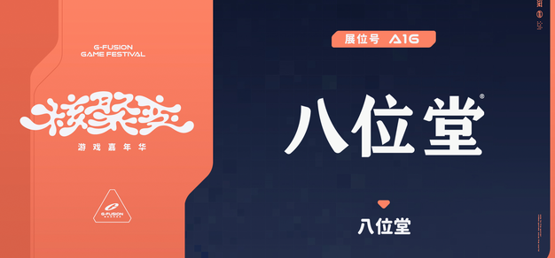 如何规避风险，获取GGBETAPP官方正版下载 - GGBET