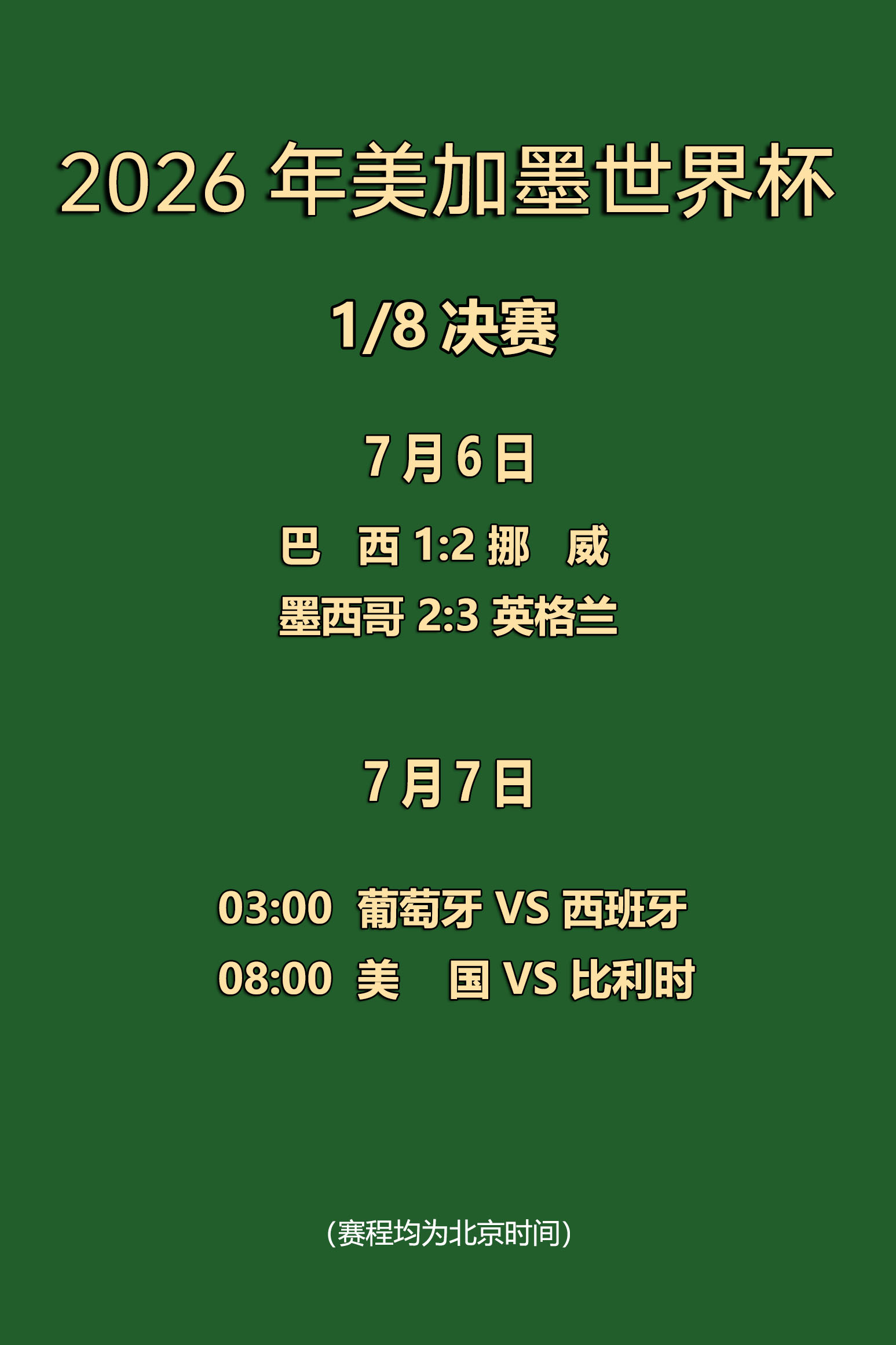 如何规避风险，获取GGBETAPP官方正版下载 - GGBET