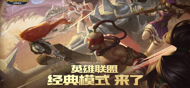 如何规避风险，获取GGBETAPP官方正版下载 - GGBET